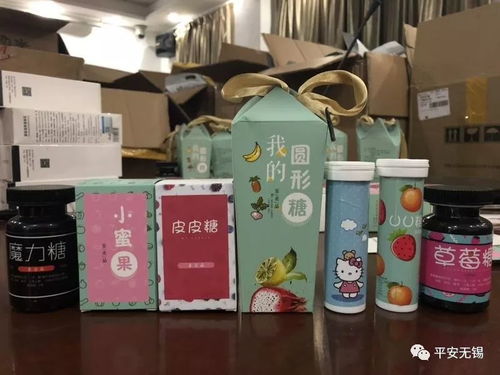 食品安全無小事——無錫公安偵破食品銷售領域經典案例紀實